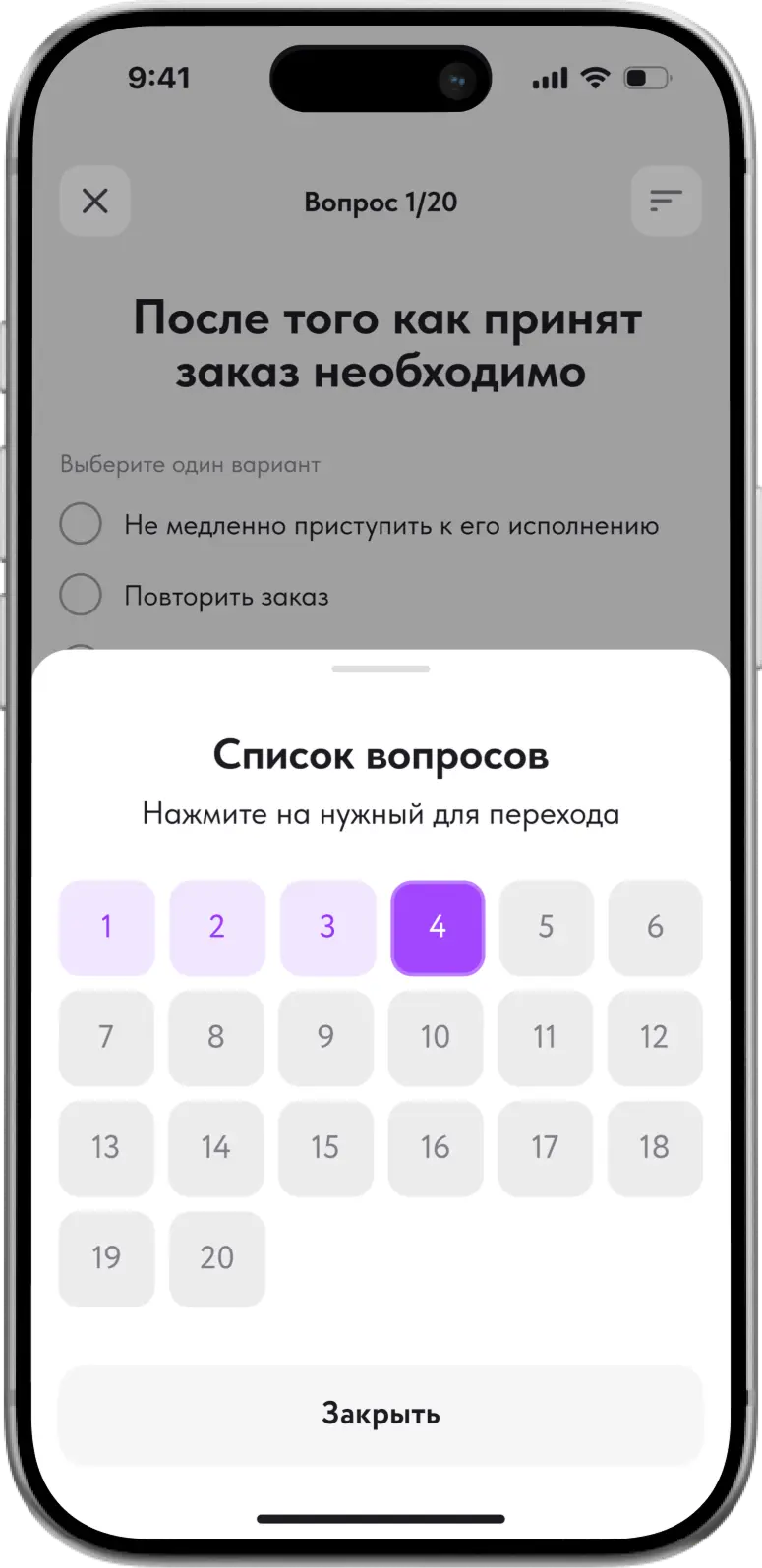 Learning 6